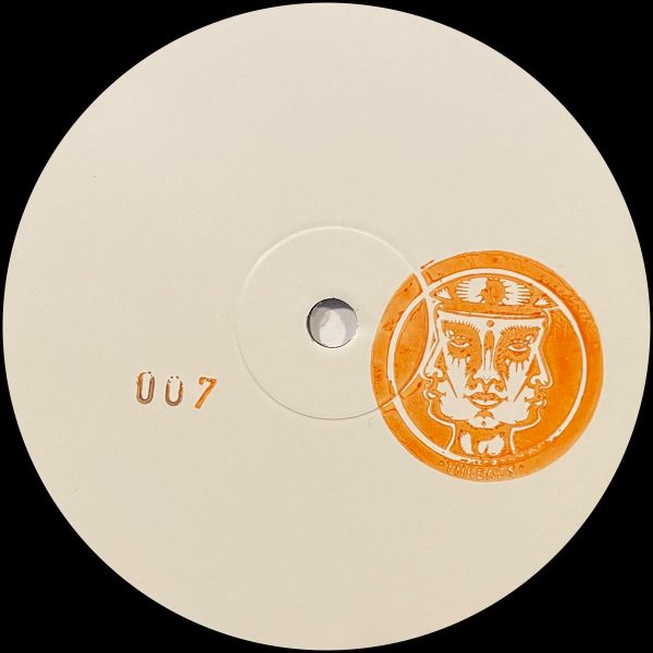 MPEG – THREADS007 [Threads 007]